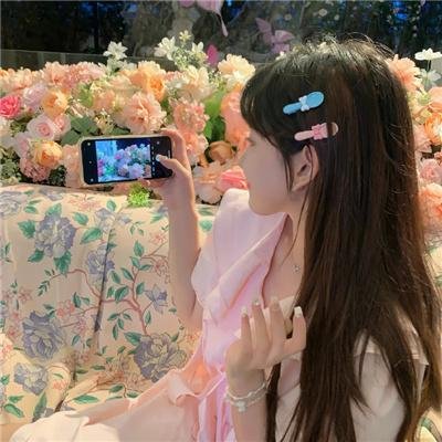 绿洲2020